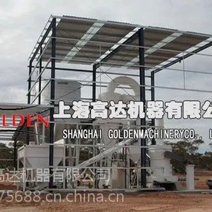 上海高达磨机GDM410高压磨粉机,是一款新型的高端磨粉机