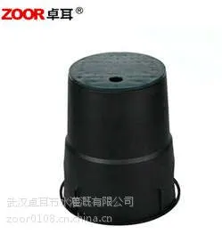 商家热销708阀门箱