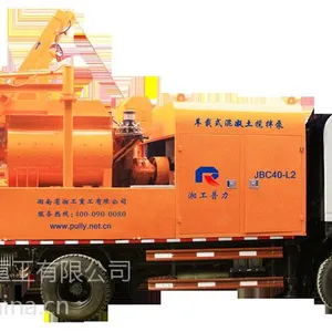 JBC-L系列强制式车载搅拌泵