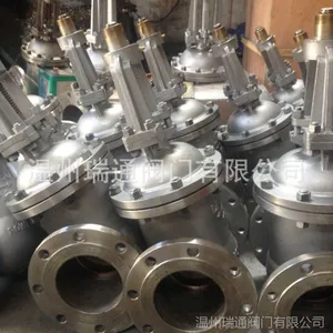 国标闸阀