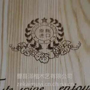 ��Ӧ���غ�ƺ� ��ư�װ�� ˫֧��ľľ�� ��ˮ���ϰ�װ ��Ʒ�� ���κ� �鱦��ľ�ʲ�Ʒ