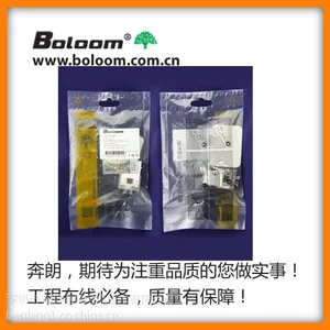 深圳奔朗BOLOOM6类非屏蔽免工具***信息模块