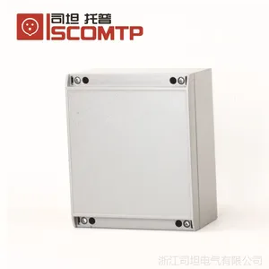 厂家供应 200*130*78 铝制防水接线盒 端子接线盒 防水防高温壳体