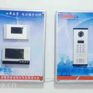 广东珠海智能楼宇对讲系统解决方案楼宇可视门铃对讲