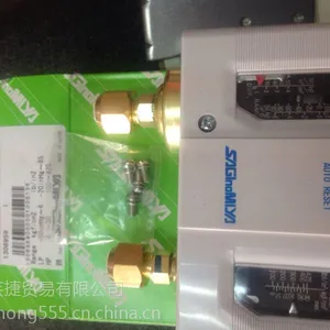 �ֻ��ձ��ع�ѹ��������SNS-C102X