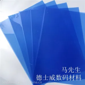 蓝基喷墨高清防水医用干式放射胶11*14