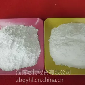 低粘度氢氧化铝阻燃剂