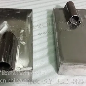 带手柄分层器 冲压材料分张器 磁性分张器