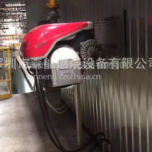 ��Ӧ������ٵ�ȼ����BTG28P ���λ� ȼ��ȼ�ջ�