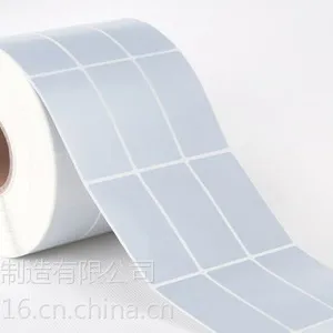 哑银pet不干胶标签纸 印刷厂家直销哑银不干胶