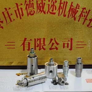 供应机床主轴高速高压旋转接头（水冷却）