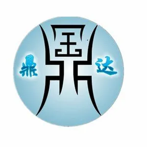 曲阜鼎达机械设备有限公司