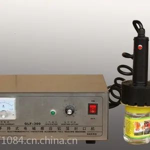 厂家直销GLF-300型铝箔封口机 化妆品 油类 农药封口机