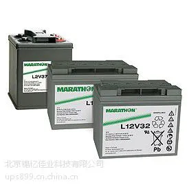 ��ǳNP100-12����12V100AH�ƶ���վ���׽�������