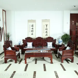供应河南红木家具城 客厅古典家具 港龙红木 红酸枝金玉满堂6件套
