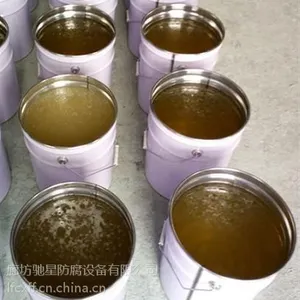 防腐胶泥施工|驰星防腐|乙烯基玻璃鳞片防腐胶泥施工