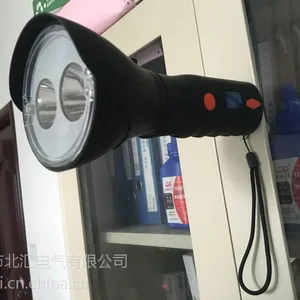 JW7400多功能磁力强光工作灯 海洋王磁力手电筒价格