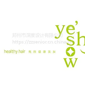设计印刷 河南印刷公司 河南设计公司