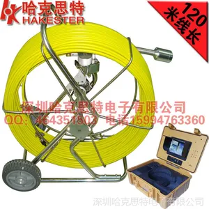 供应大型管道摄像机120米工业内窥镜蛇型摄像头建筑探测仪HKS1102DVR