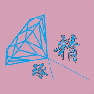 ��˾logo
