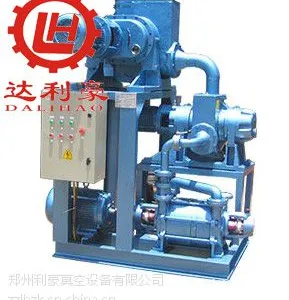 水环泵和罗茨泵哪个更好用一些有什么区别