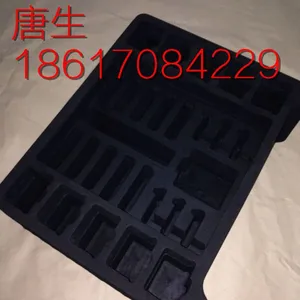 公明供应eva内衬包装盒 eva植绒加工 eva内托 EVA电脑雕刻