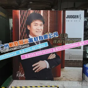 磁吸式拉网展架直型铝合金拉网展架 背景架 户外展览展示架kimi