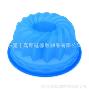 东莞哪家硅胶厂好 硅胶烤盘 DIY蛋糕烤模