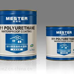911聚氨酯屋面专用防水涂料