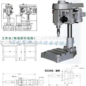 自动攻牙机GT2-223