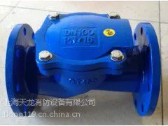H44X-16Q(小体)橡胶瓣止回阀