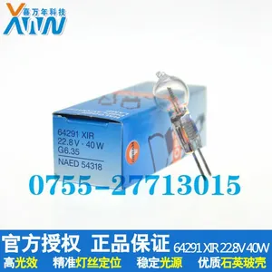 ������Ӱ���� ŷ˾������������������64291XIR 22.8V40W