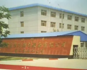 ��˾logo