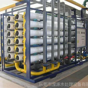 直饮水设备,生活用水系统,东莞滢源水处理