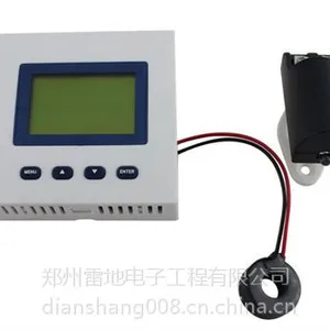 空调控制器,空调控制器安装,机房环境监控施工