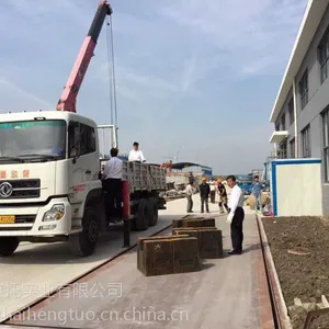数字式150吨地磅,180吨数字式电子汽车衡,200吨数字式汽车地磅秤