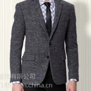 男士修身西服外套渐变色修身款量身定制团购