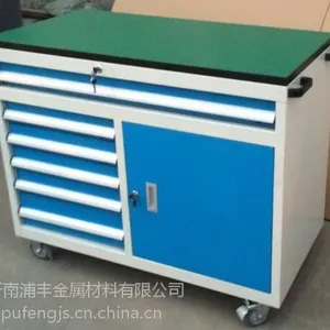山东济宁车间工具柜,山东移动工具车, 车间钳工台生产厂家直销