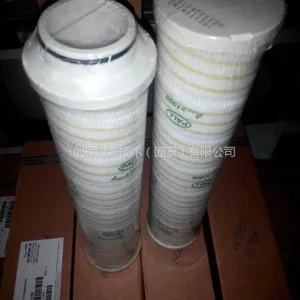 pall颇尔滤芯HC9600FKS8H 过滤精度10μn