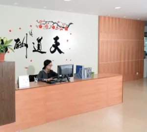 广州市睿恒电子有限公司