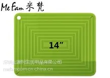 米梵方形硅胶隔热锅垫