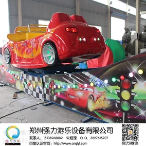 欢乐飞车价格_欢乐飞车厂家_欢乐飞车游乐设备(厂家,价格,报价)儿童游乐设备