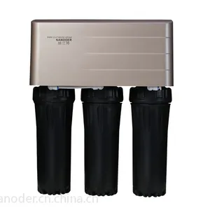 纳兰特反渗透家用纯水机高端直饮机NRO-403A