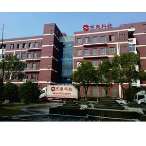 上海烹泉科技有限公司