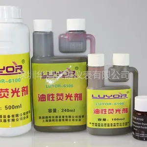 LUYOR-6100油性荧光检漏剂