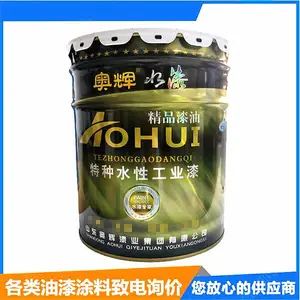 ��ˮ������֬��ƺ������ṩʩ������