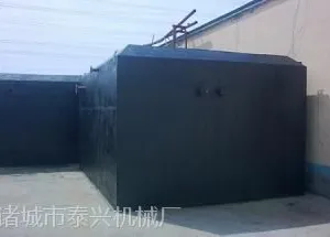 泰兴酒店宾馆污水处理设备运行成本低