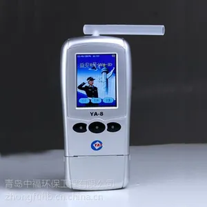 供应自营YA-8酒精检测仪