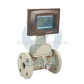 供应LUX 旋进旋涡流量计