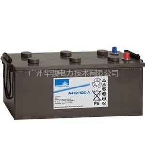 供应广东广州德国阳光蓄电池A412/120 A